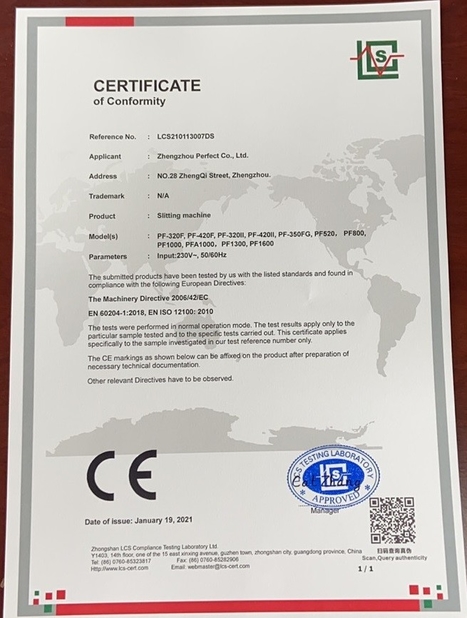 Китай Zhengzhou Perfect Co., Ltd. Сертификаты
